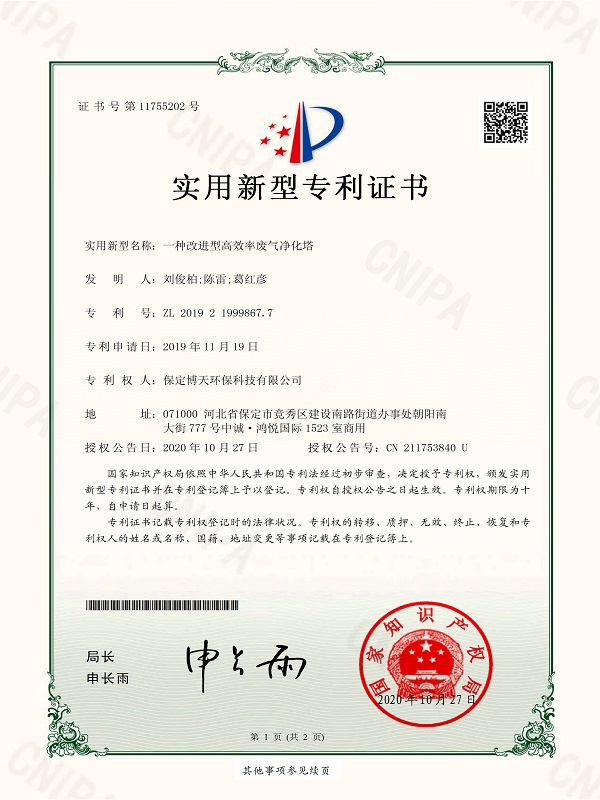 &#66;&#20307;&#32946;&#65288;&#66;&#83;&#112;&#111;&#114;&#116;&#115;&#65289;&#23448;&#26041;&#32593;&#31449;