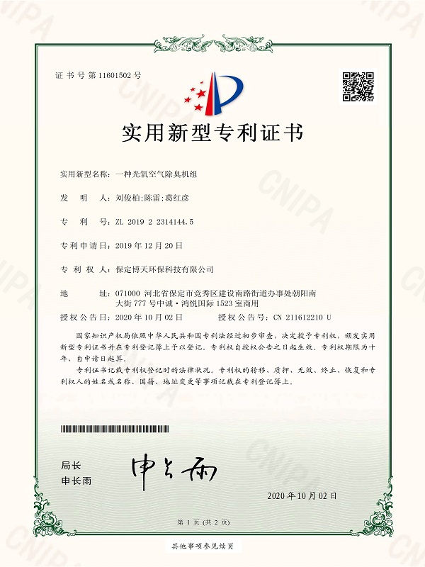 &#66;&#20307;&#32946;&#65288;&#66;&#83;&#112;&#111;&#114;&#116;&#115;&#65289;&#23448;&#26041;&#32593;&#31449;