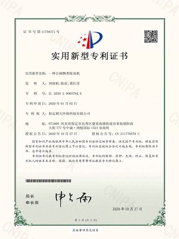 &#66;&#20307;&#32946;&#65288;&#66;&#83;&#112;&#111;&#114;&#116;&#115;&#65289;&#23448;&#26041;&#32593;&#31449;
