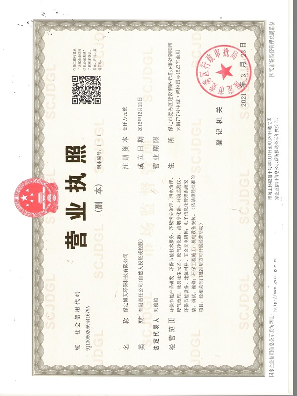 &#66;&#20307;&#32946;&#65288;&#66;&#83;&#112;&#111;&#114;&#116;&#115;&#65289;&#23448;&#26041;&#32593;&#31449;