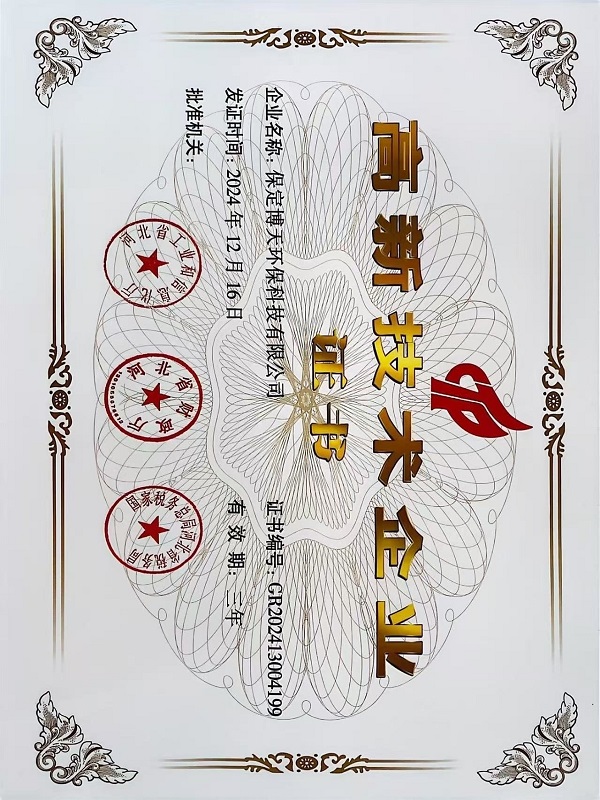 &#66;&#20307;&#32946;&#65288;&#66;&#83;&#112;&#111;&#114;&#116;&#115;&#65289;&#23448;&#26041;&#32593;&#31449;