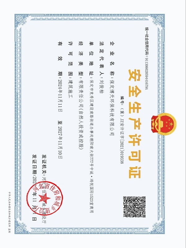 &#66;&#20307;&#32946;&#65288;&#66;&#83;&#112;&#111;&#114;&#116;&#115;&#65289;&#23448;&#26041;&#32593;&#31449;